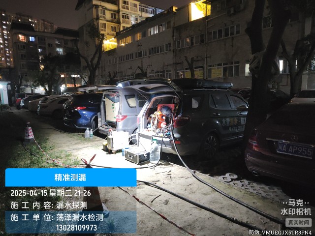 消防水管漏水检测维修公司电话—麻栗坡